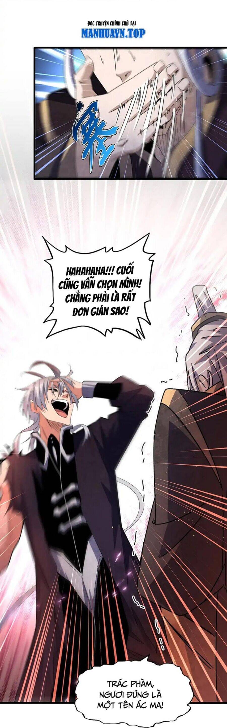 Truyện Tranh Đại Quản Gia Là Ma Hoàng trang 5