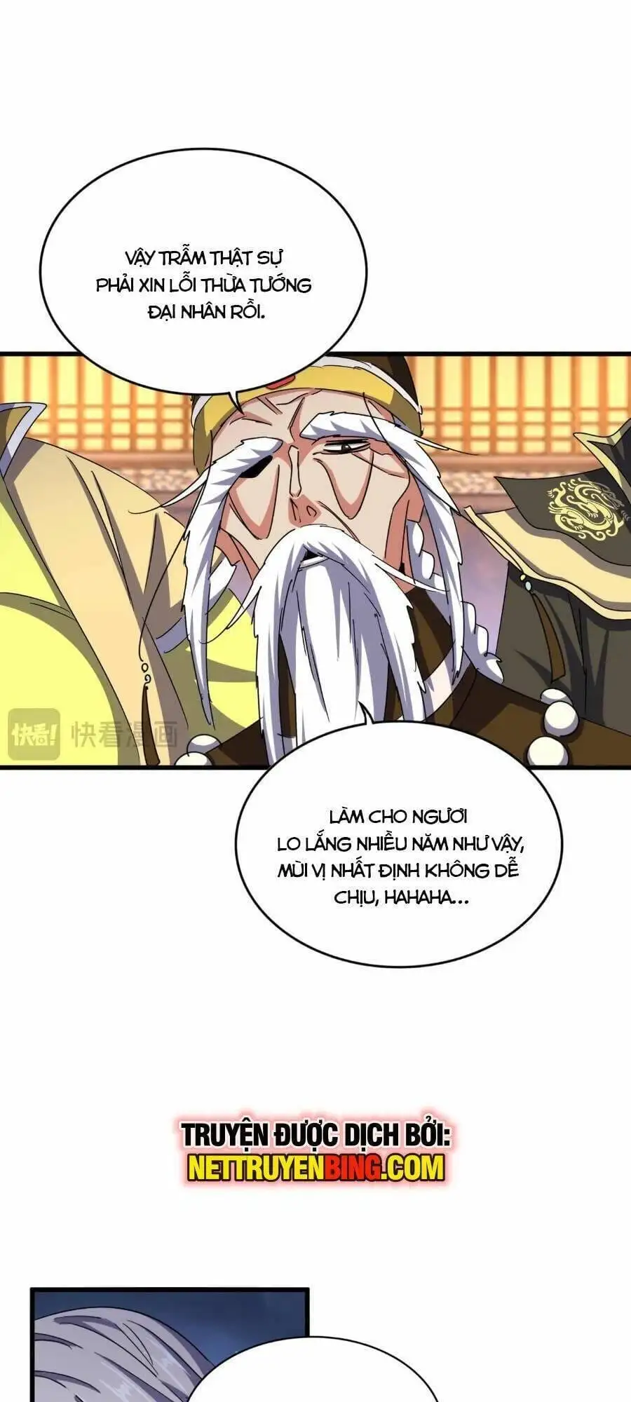 Truyện Tranh Đại Quản Gia Là Ma Hoàng trang 5