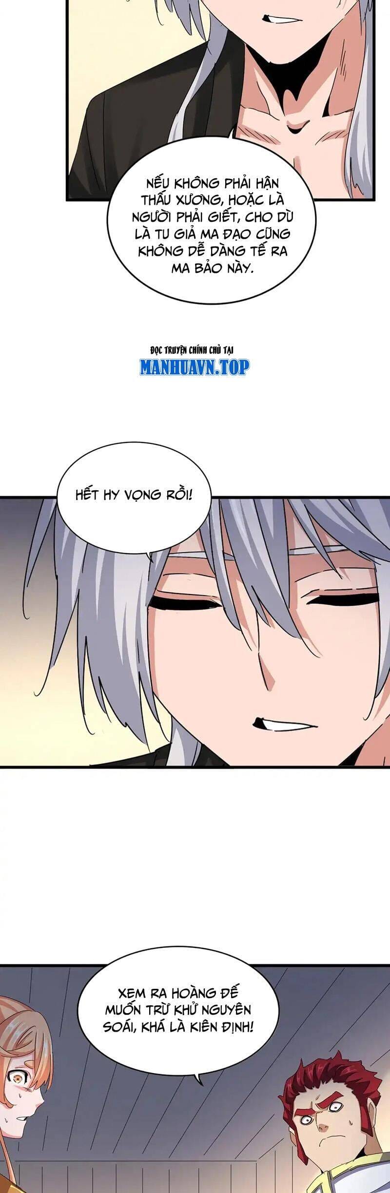 Truyện Tranh Đại Quản Gia Là Ma Hoàng trang 5