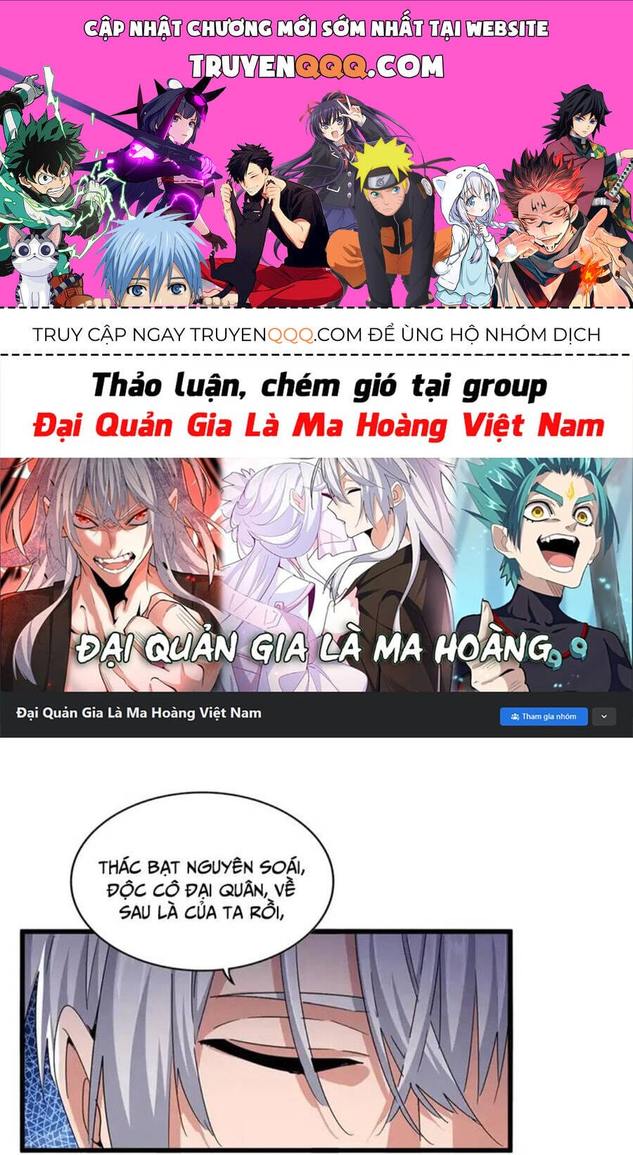 Truyện Tranh Đại Quản Gia Là Ma Hoàng trang 5