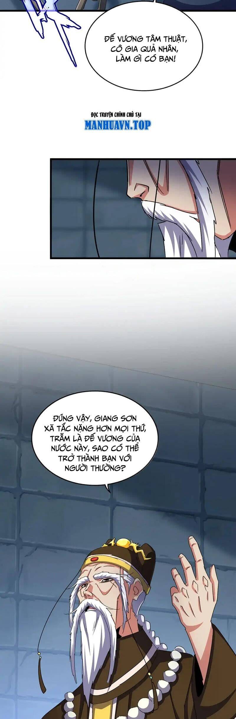 Truyện Tranh Đại Quản Gia Là Ma Hoàng trang 5