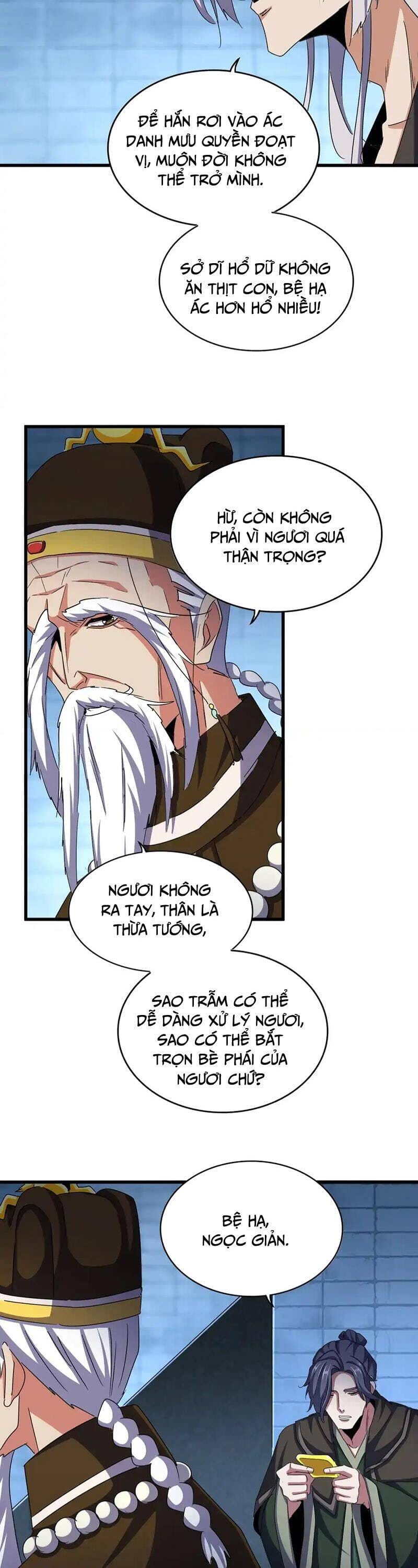 Truyện Tranh Đại Quản Gia Là Ma Hoàng trang 5