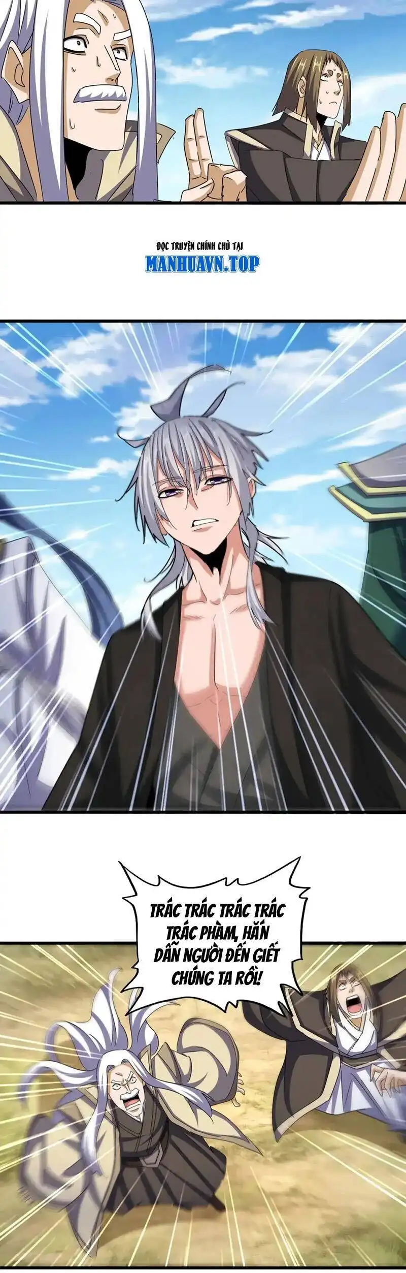 Truyện Tranh Đại Quản Gia Là Ma Hoàng trang 5