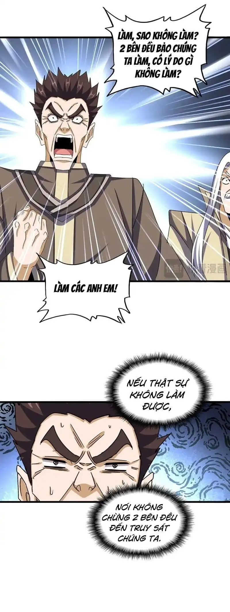 Truyện Tranh Đại Quản Gia Là Ma Hoàng trang 5