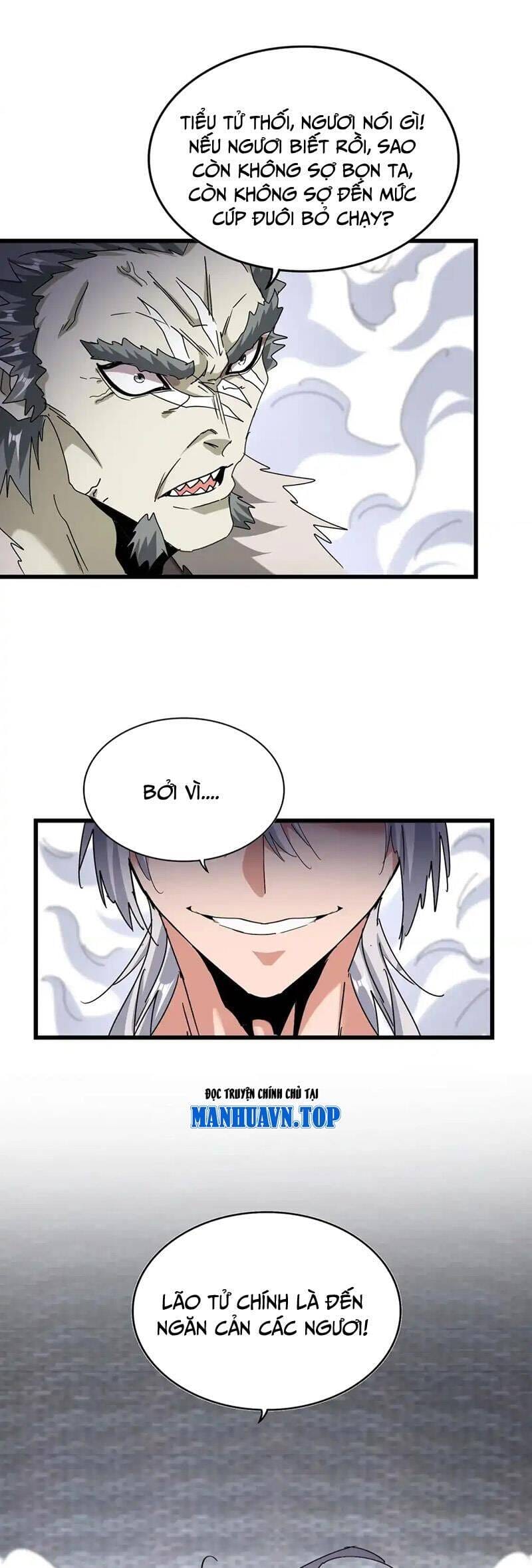 Truyện Tranh Đại Quản Gia Là Ma Hoàng trang 5