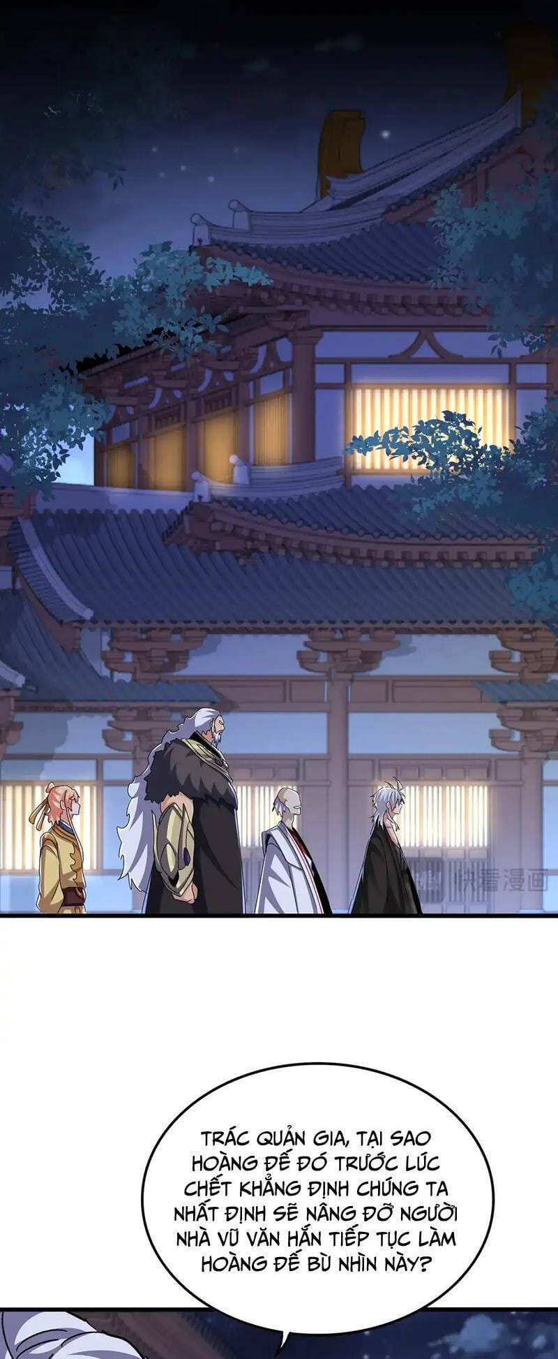Truyện Tranh Đại Quản Gia Là Ma Hoàng trang 5