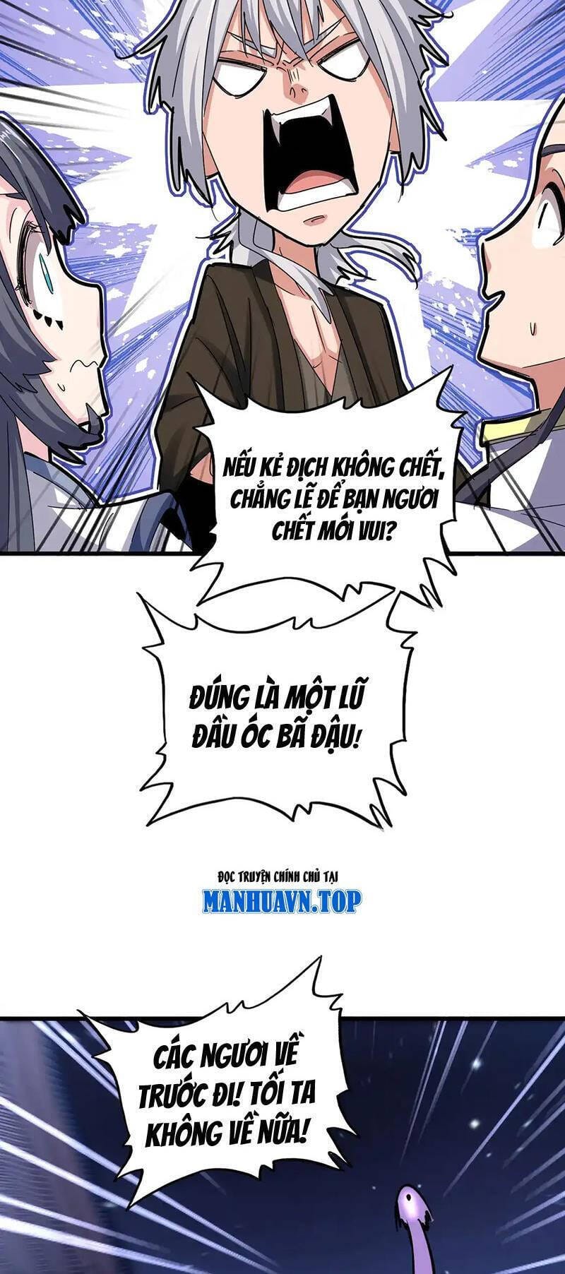 Truyện Tranh Đại Quản Gia Là Ma Hoàng trang 5