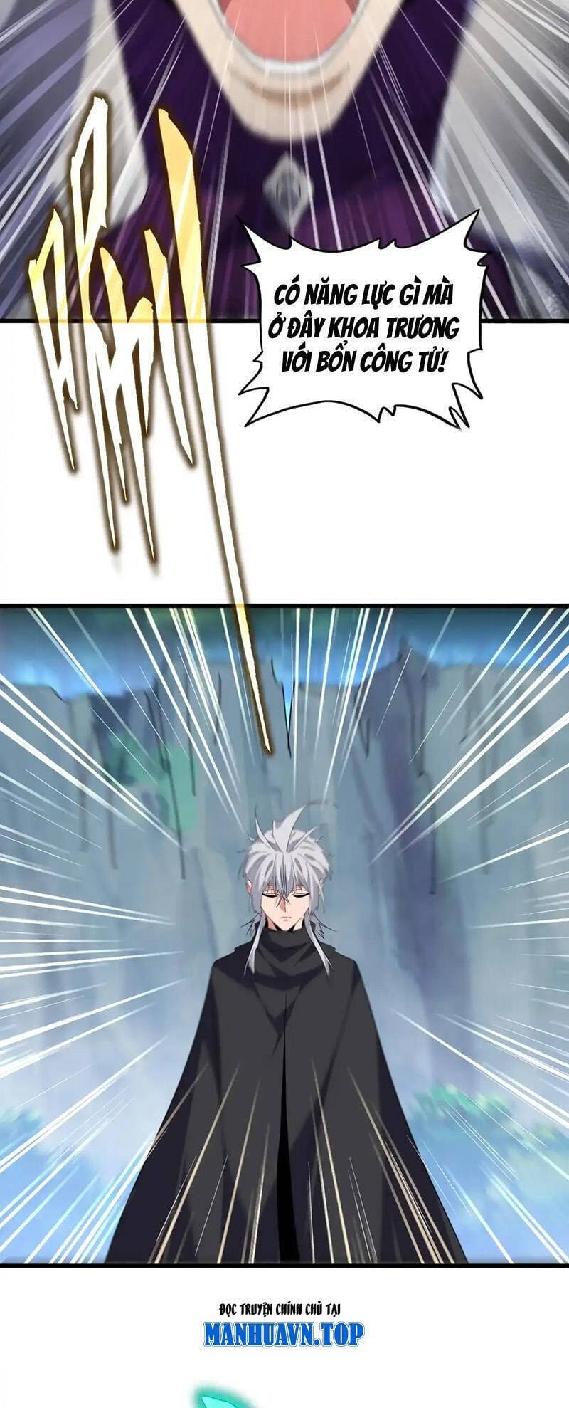 Truyện Tranh Đại Quản Gia Là Ma Hoàng trang 5