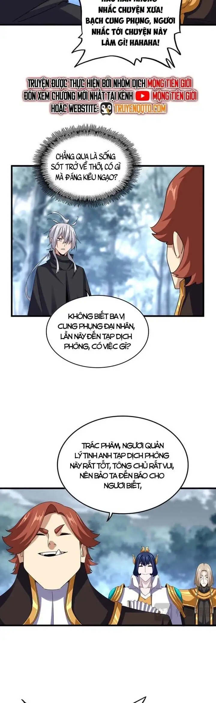 Truyện Tranh Đại Quản Gia Là Ma Hoàng trang 5