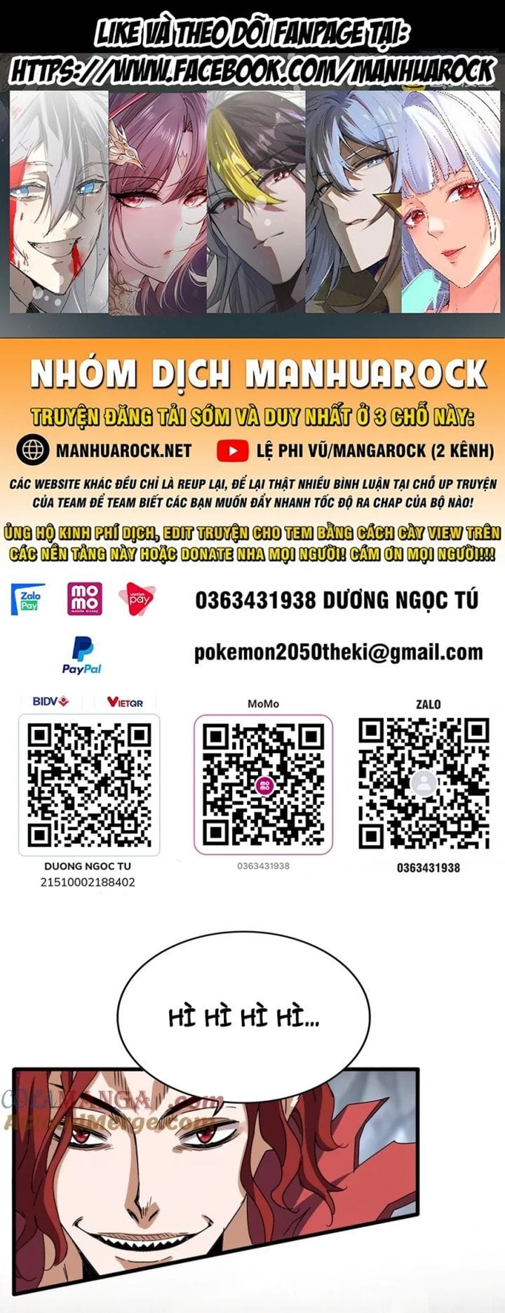 Truyện Tranh Đại Quản Gia Là Ma Hoàng trang 5