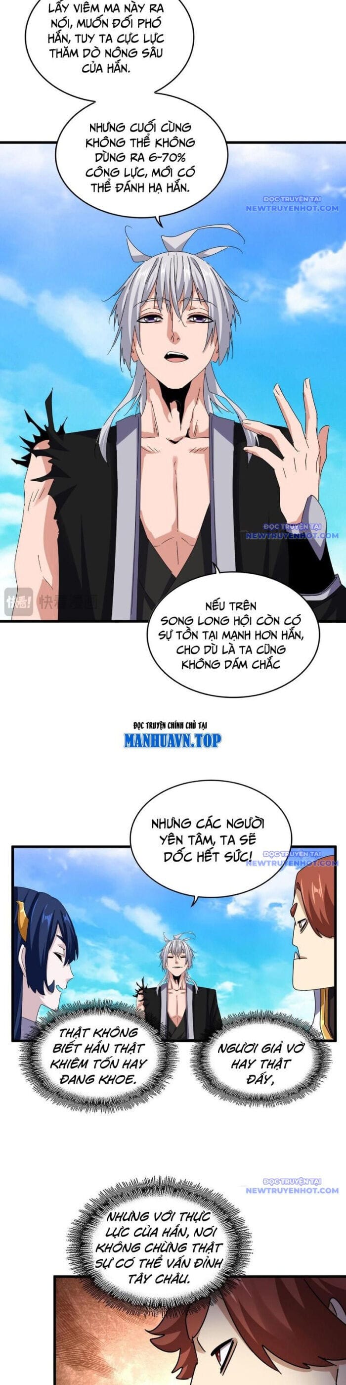 Truyện Tranh Đại Quản Gia Là Ma Hoàng trang 5