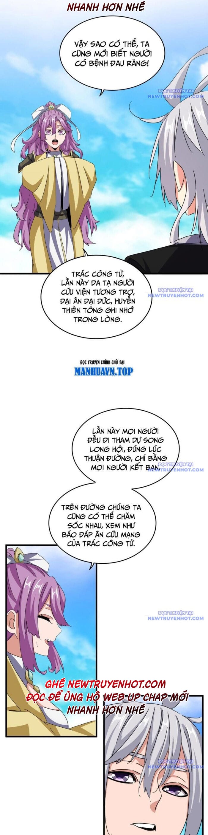 Truyện Tranh Đại Quản Gia Là Ma Hoàng trang 5