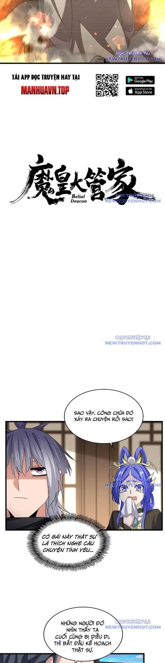 Truyện Tranh Đại Quản Gia Là Ma Hoàng trang 5