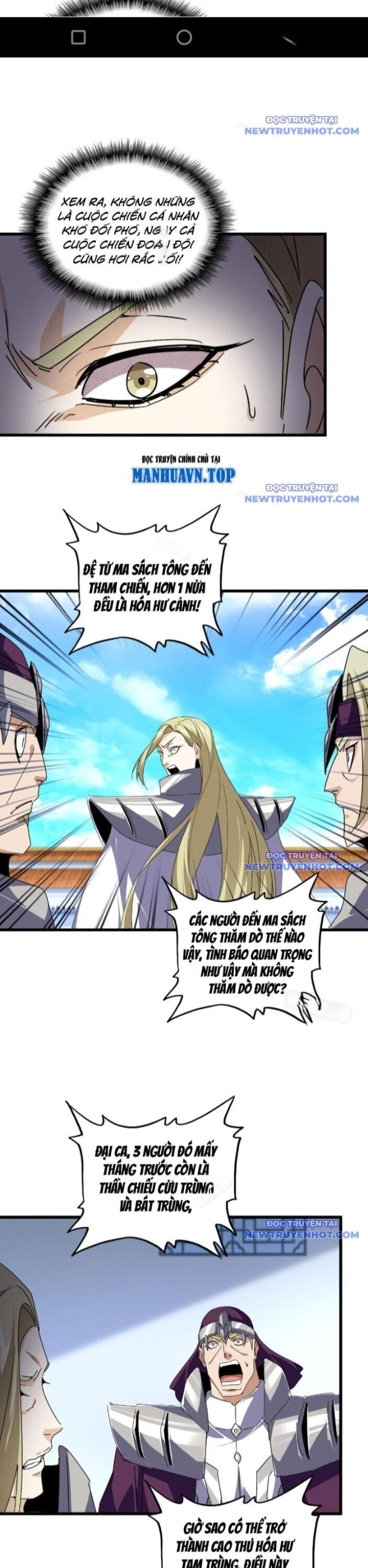 Truyện Tranh Đại Quản Gia Là Ma Hoàng trang 5