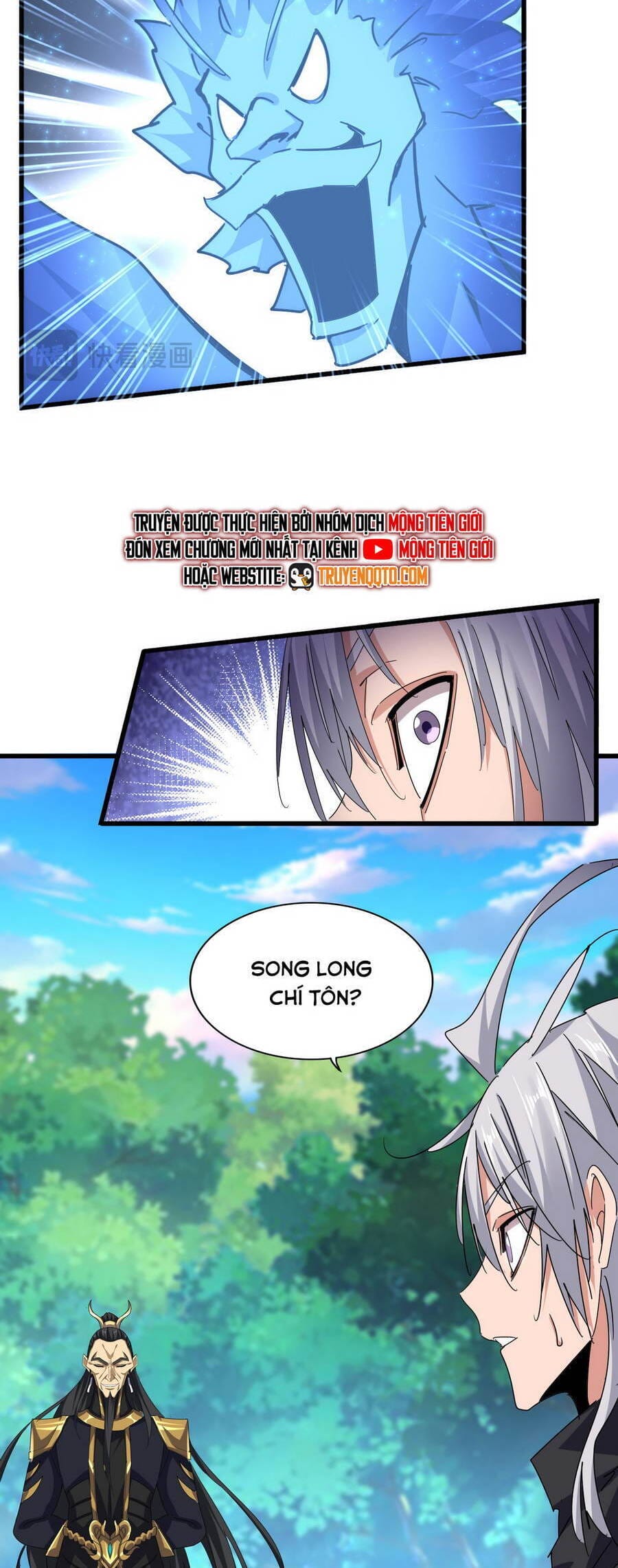 Truyện Tranh Đại Quản Gia Là Ma Hoàng trang 5