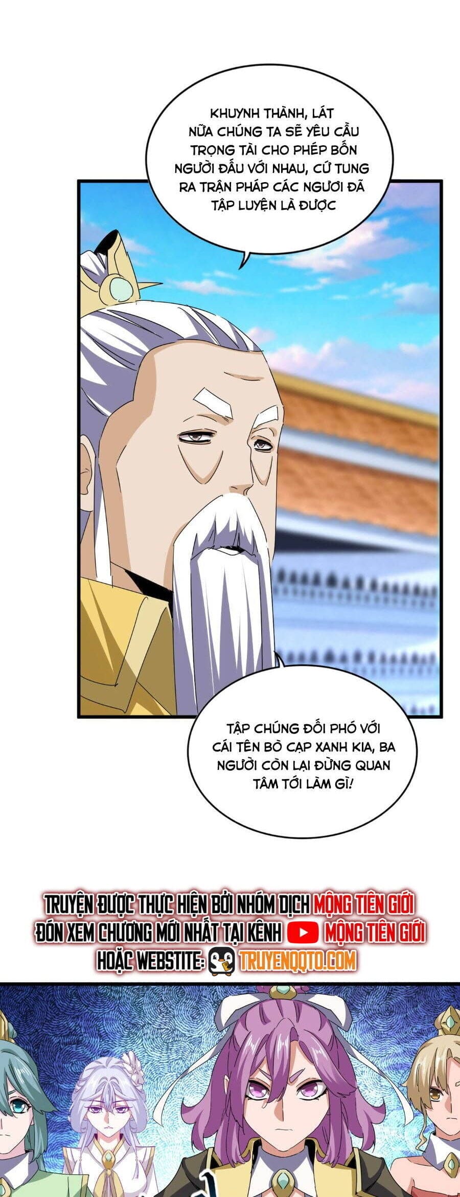 Truyện Tranh Đại Quản Gia Là Ma Hoàng trang 5