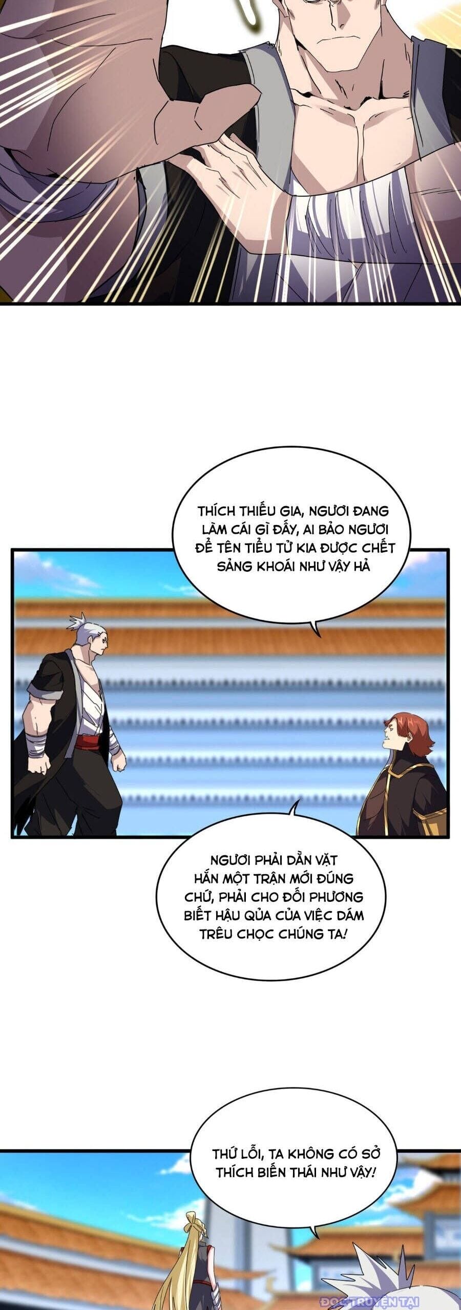 Truyện Tranh Đại Quản Gia Là Ma Hoàng trang 5