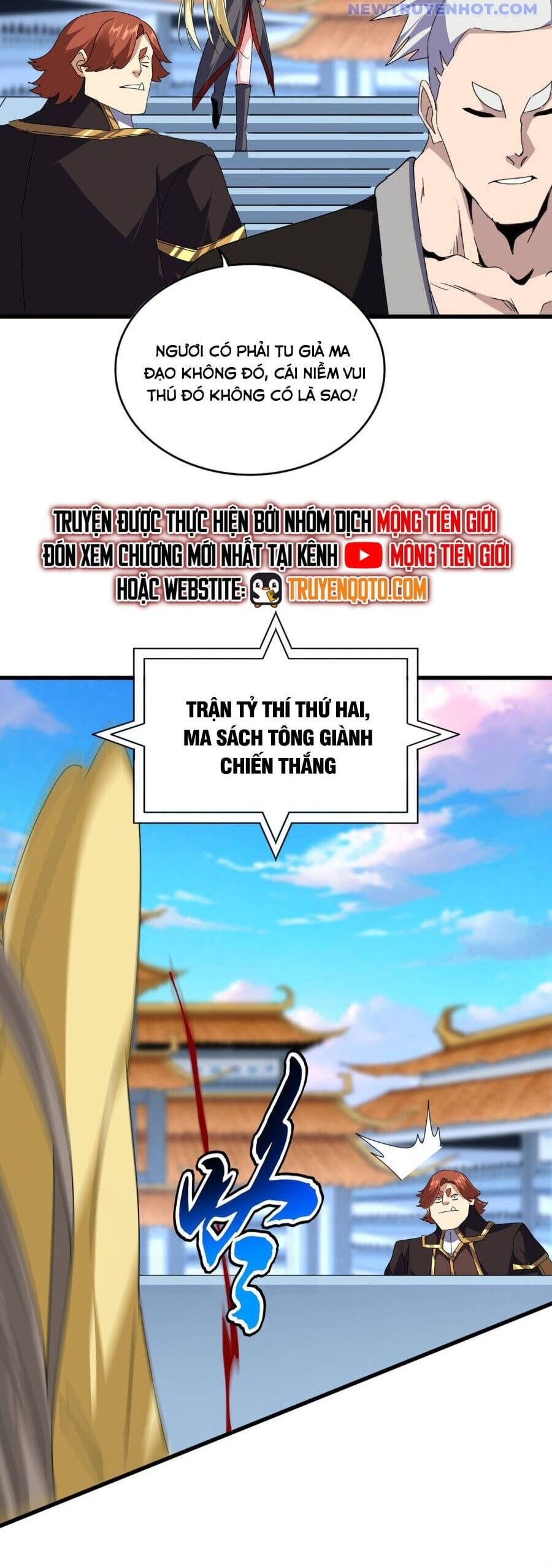 Truyện Tranh Đại Quản Gia Là Ma Hoàng trang 5