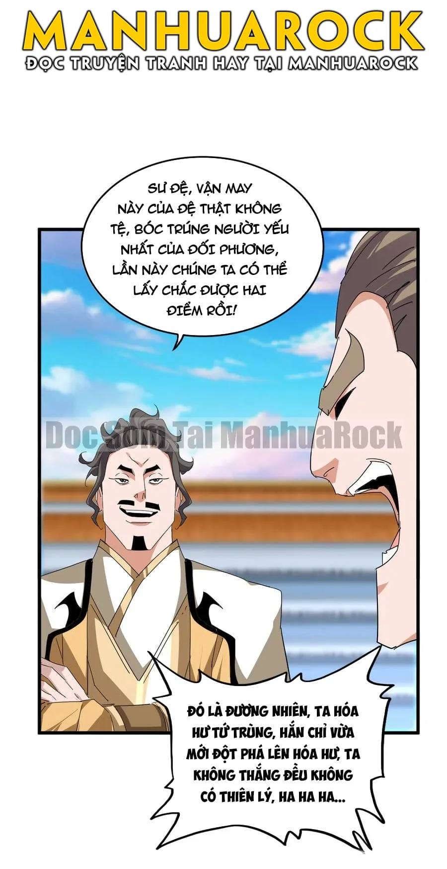Truyện Tranh Đại Quản Gia Là Ma Hoàng trang 5