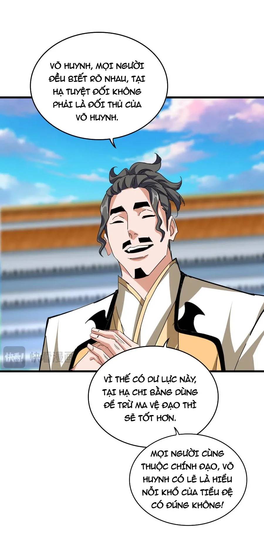 Truyện Tranh Đại Quản Gia Là Ma Hoàng trang 5