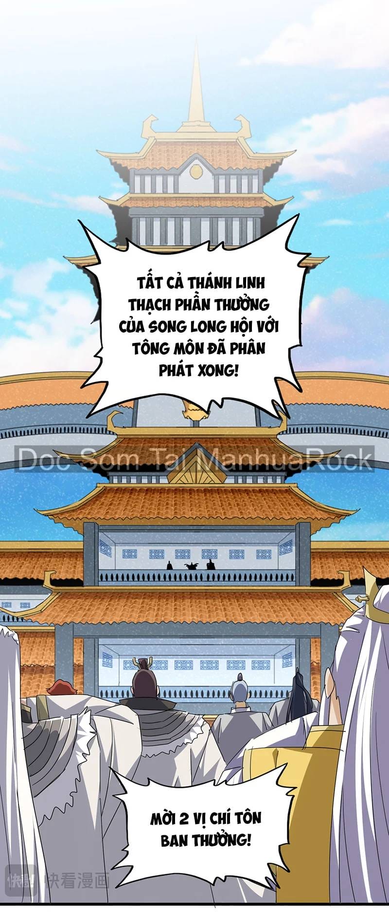 Truyện Tranh Đại Quản Gia Là Ma Hoàng trang 5