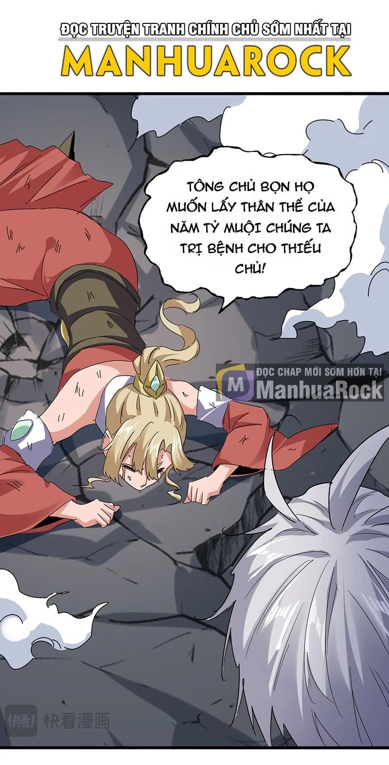 Truyện Tranh Đại Quản Gia Là Ma Hoàng trang 5