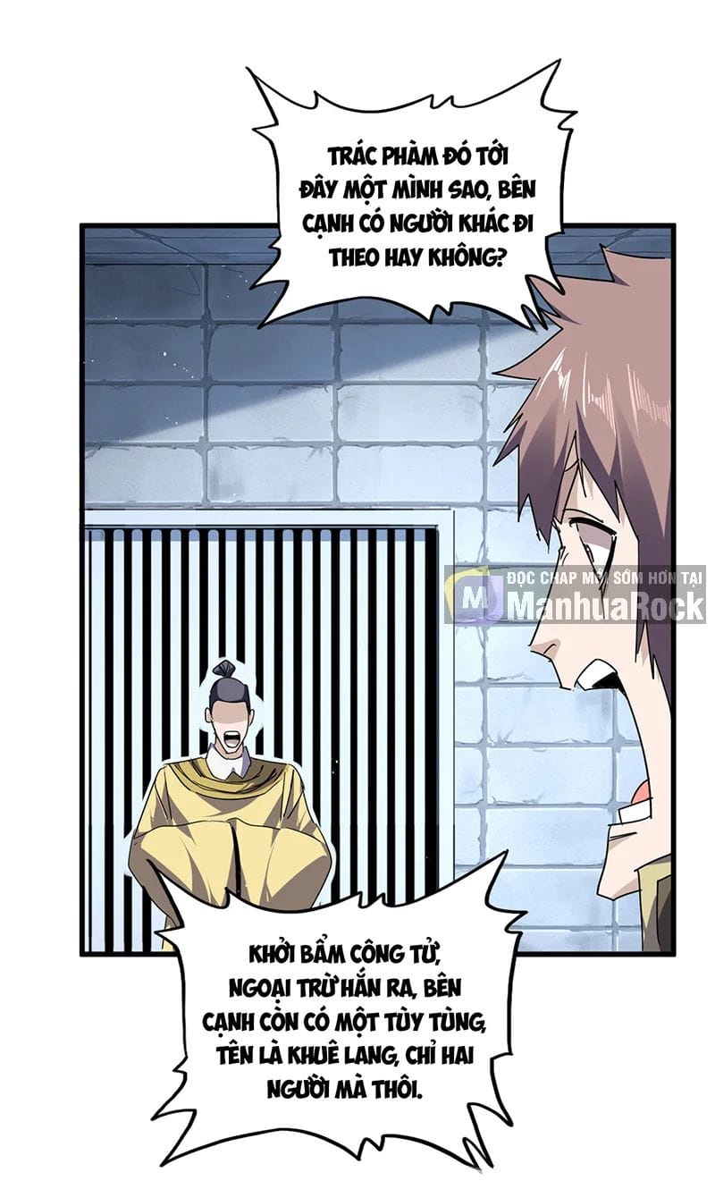 Truyện Tranh Đại Quản Gia Là Ma Hoàng trang 5