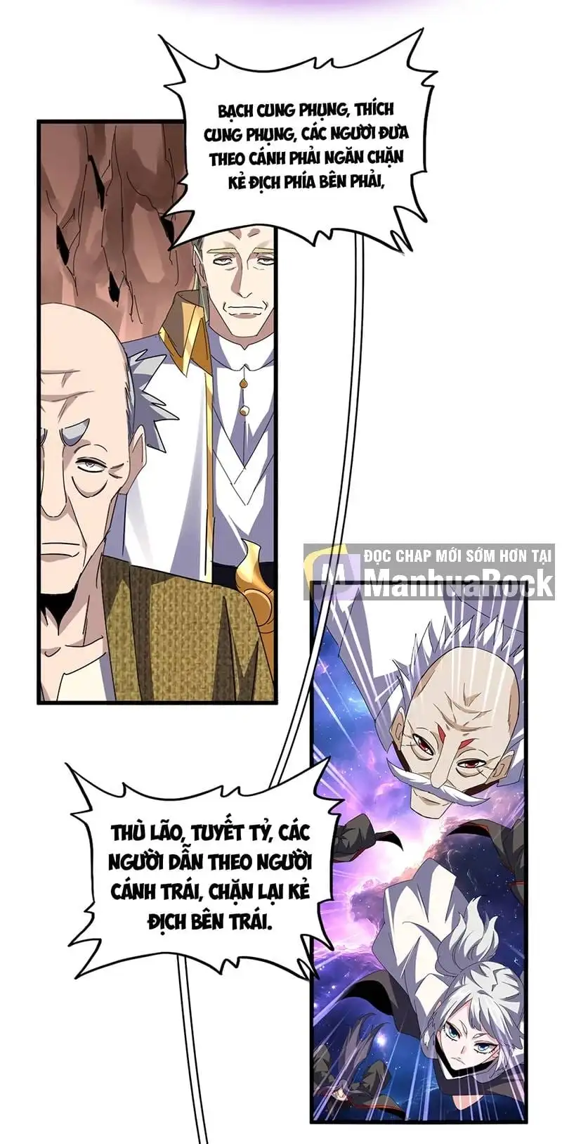 Truyện Tranh Đại Quản Gia Là Ma Hoàng trang 5