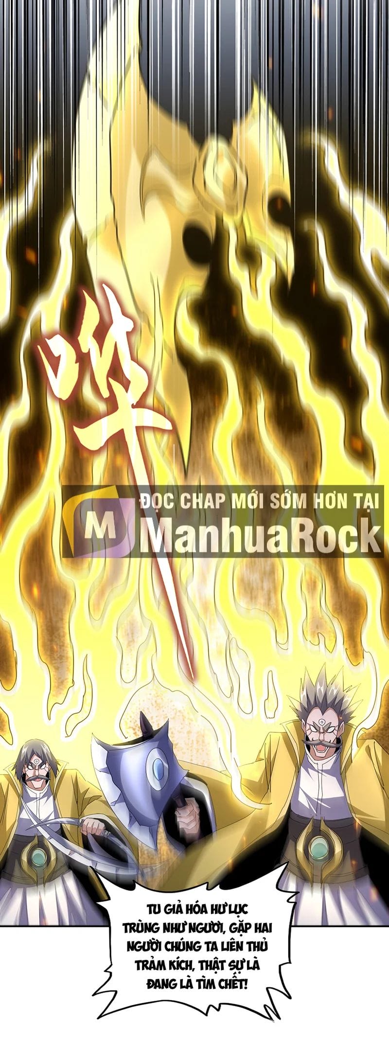 Truyện Tranh Đại Quản Gia Là Ma Hoàng trang 5