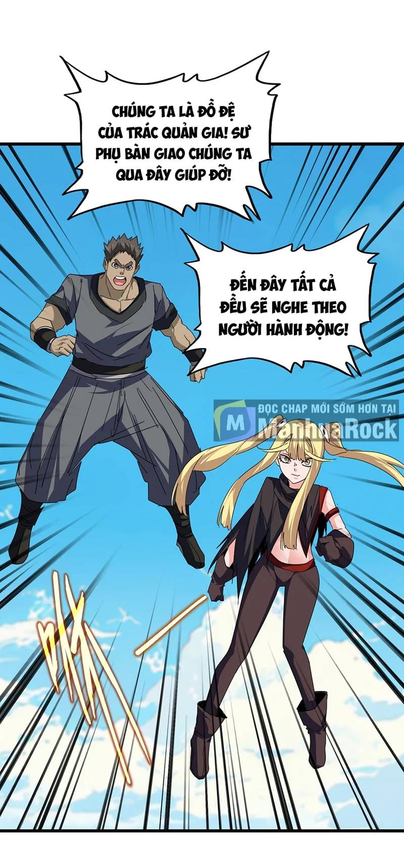 Truyện Tranh Đại Quản Gia Là Ma Hoàng trang 5