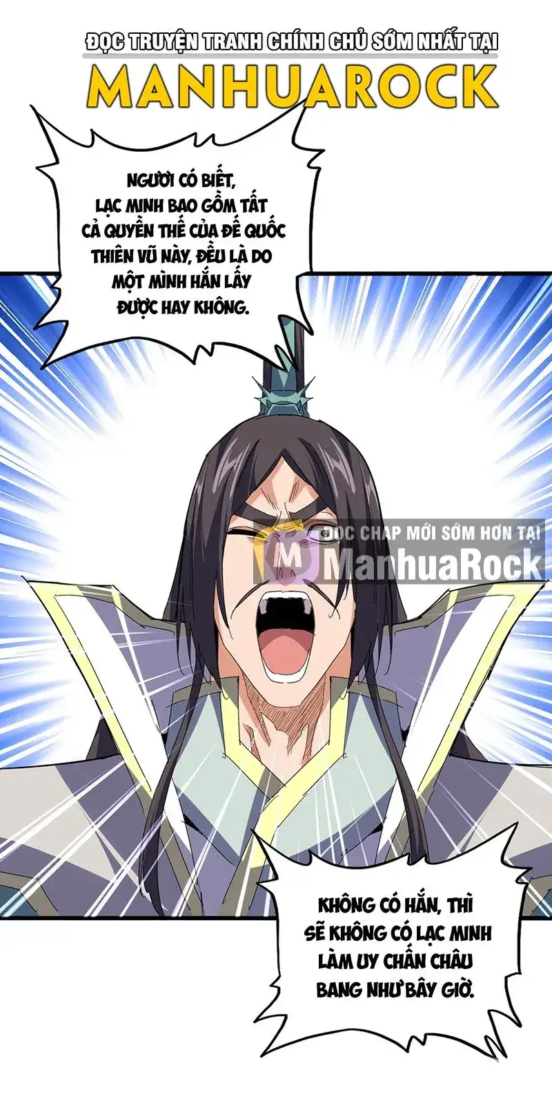 Truyện Tranh Đại Quản Gia Là Ma Hoàng trang 5