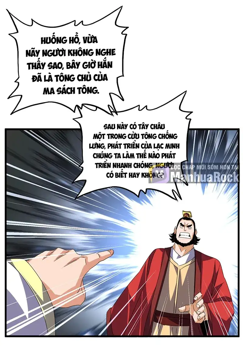 Truyện Tranh Đại Quản Gia Là Ma Hoàng trang 5