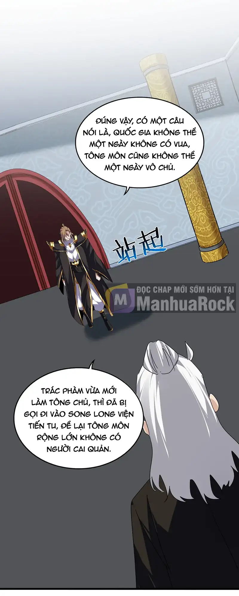 Truyện Tranh Đại Quản Gia Là Ma Hoàng trang 5