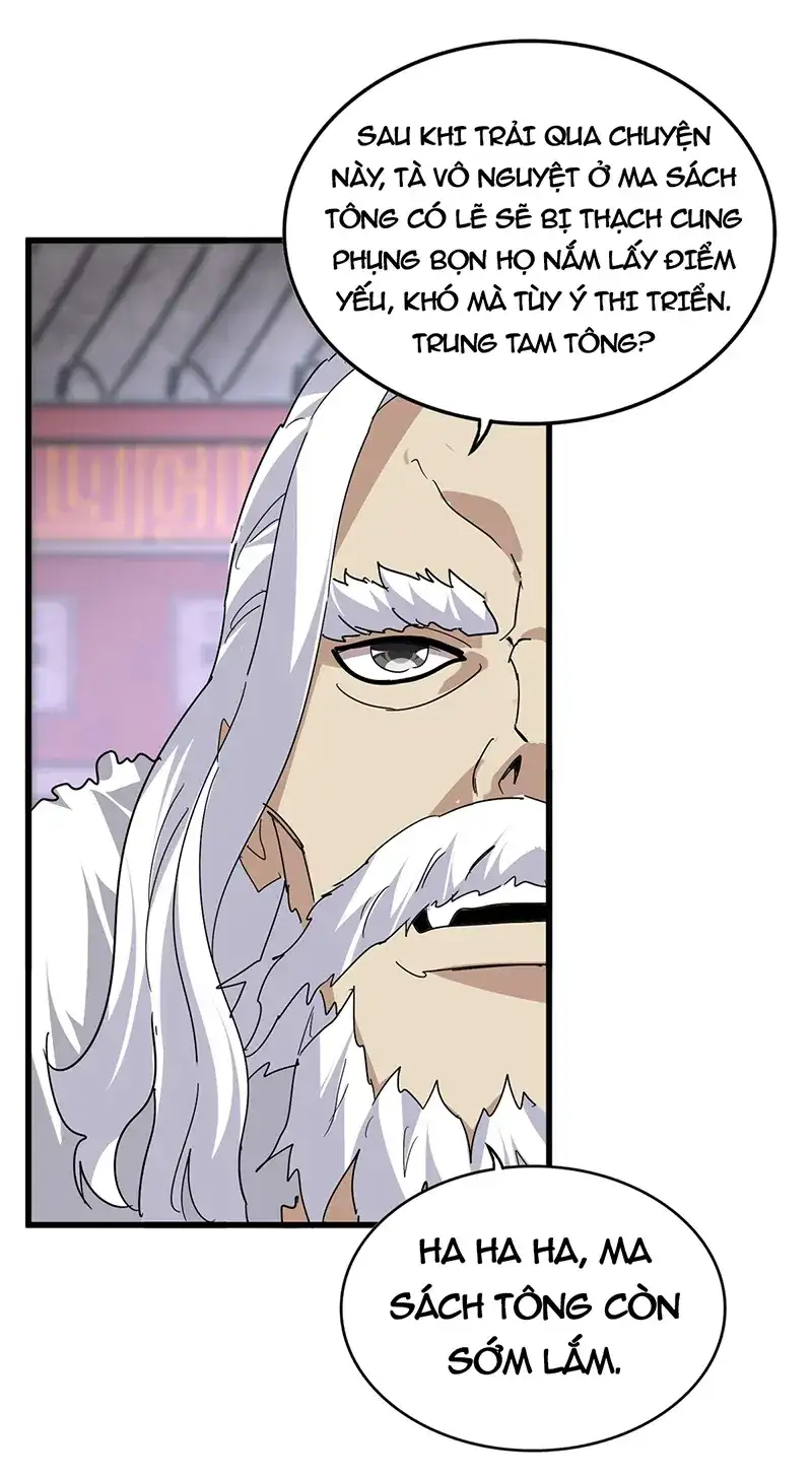 Truyện Tranh Đại Quản Gia Là Ma Hoàng trang 5