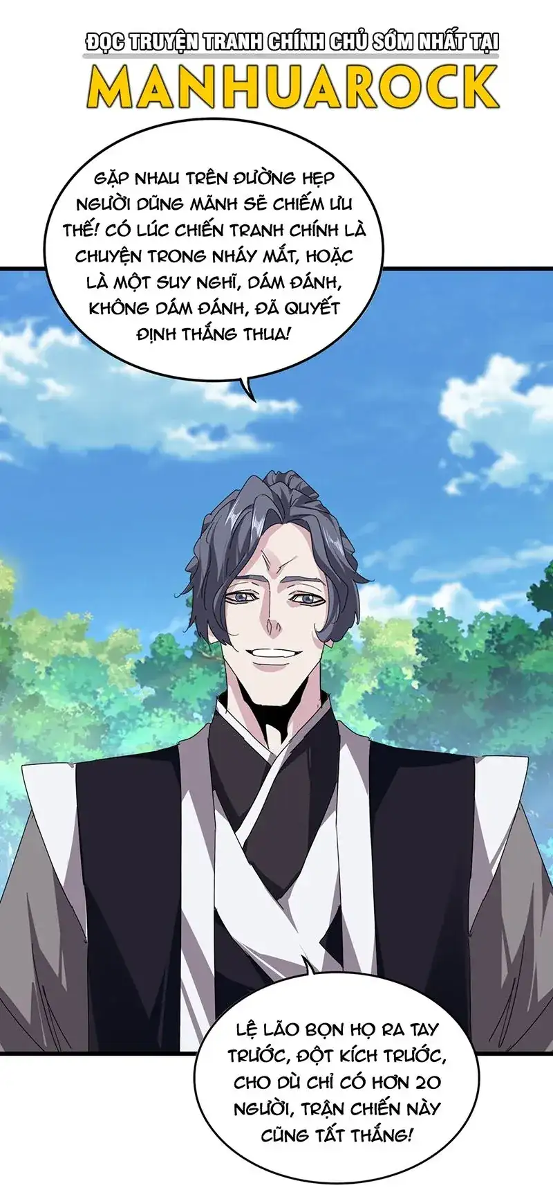 Truyện Tranh Đại Quản Gia Là Ma Hoàng trang 5