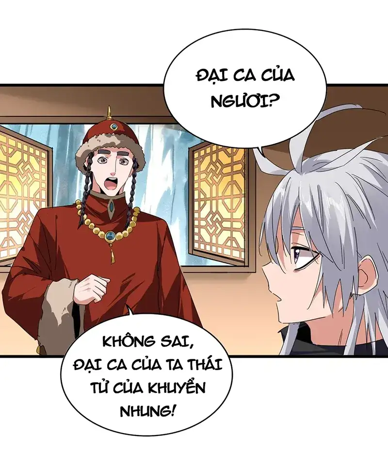 Truyện Tranh Đại Quản Gia Là Ma Hoàng trang 5