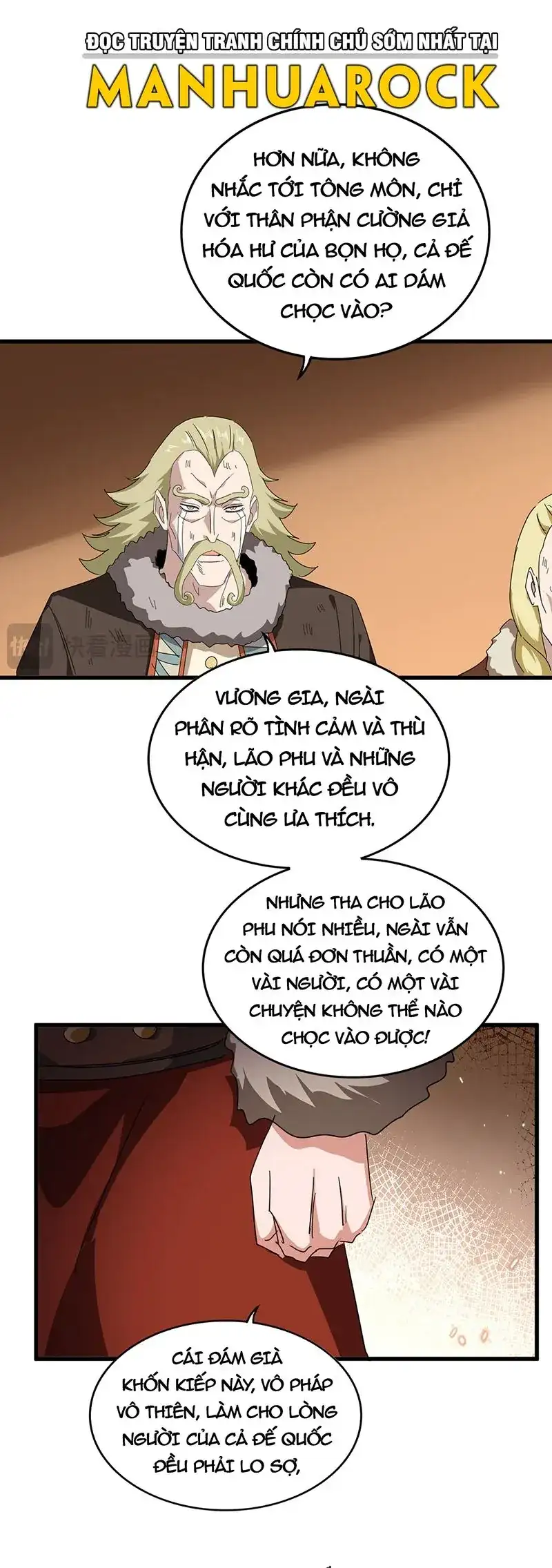 Truyện Tranh Đại Quản Gia Là Ma Hoàng trang 5