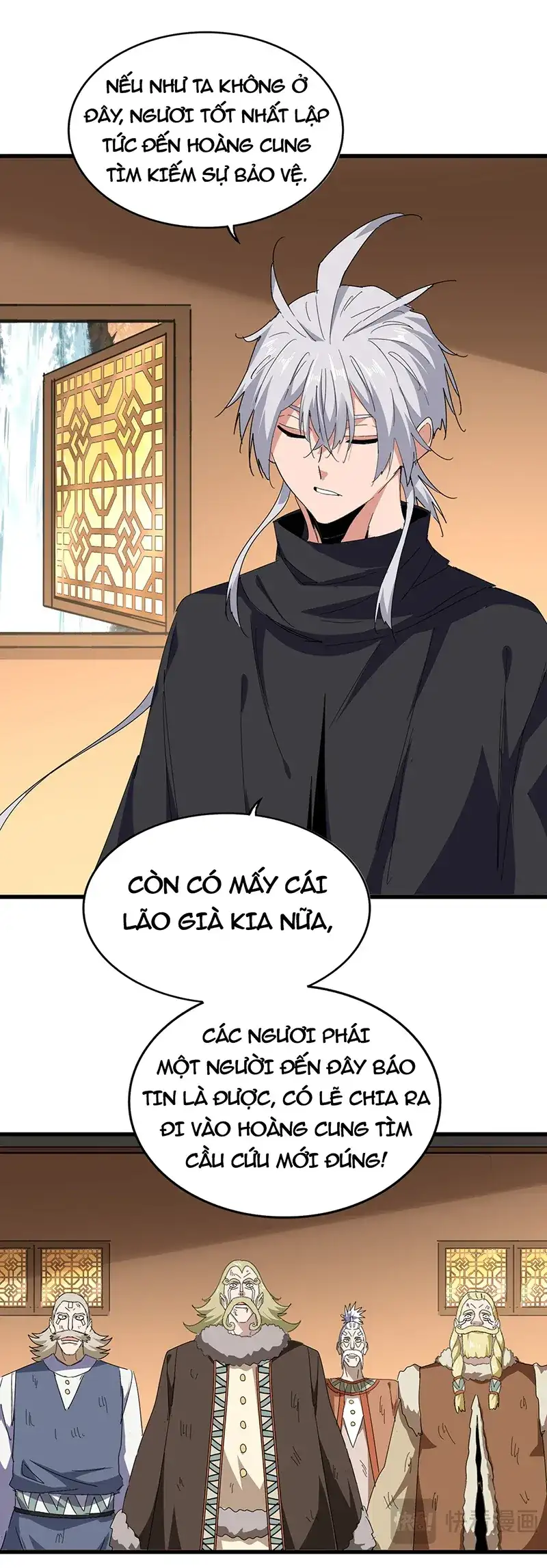 Truyện Tranh Đại Quản Gia Là Ma Hoàng trang 5