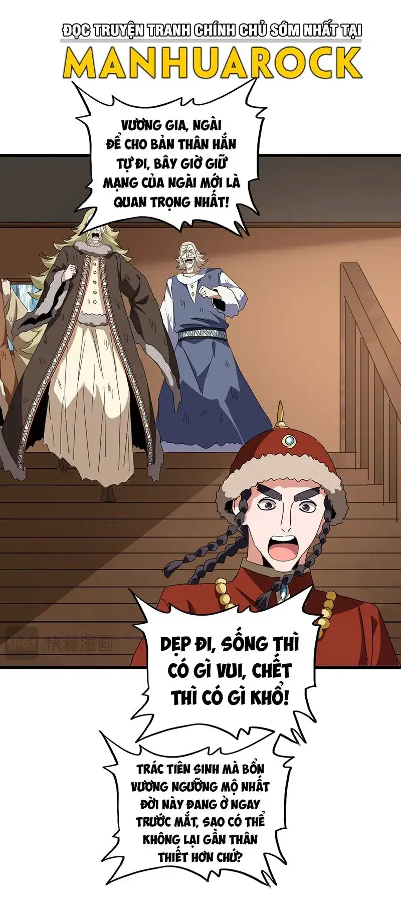 Truyện Tranh Đại Quản Gia Là Ma Hoàng trang 5
