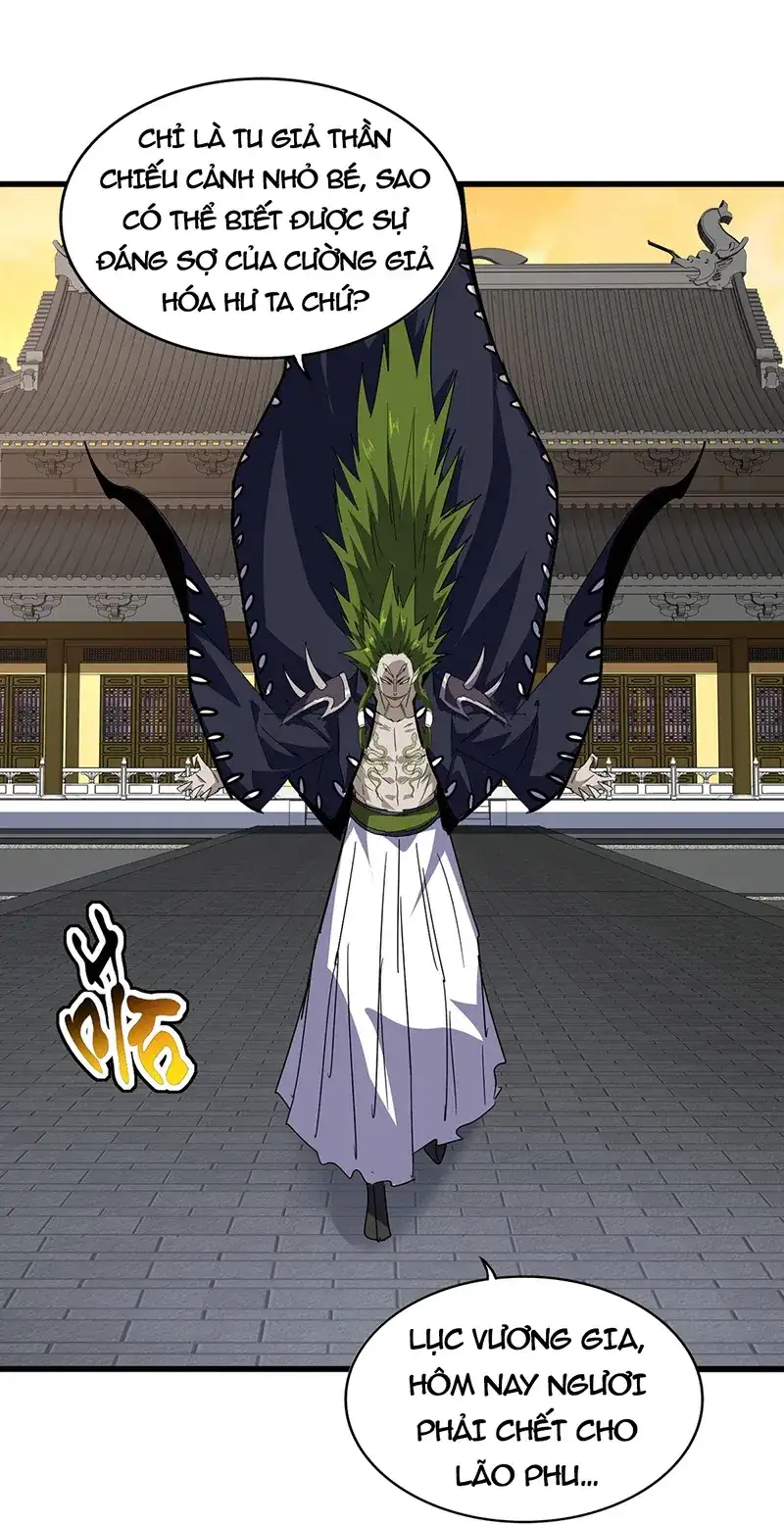 Truyện Tranh Đại Quản Gia Là Ma Hoàng trang 5