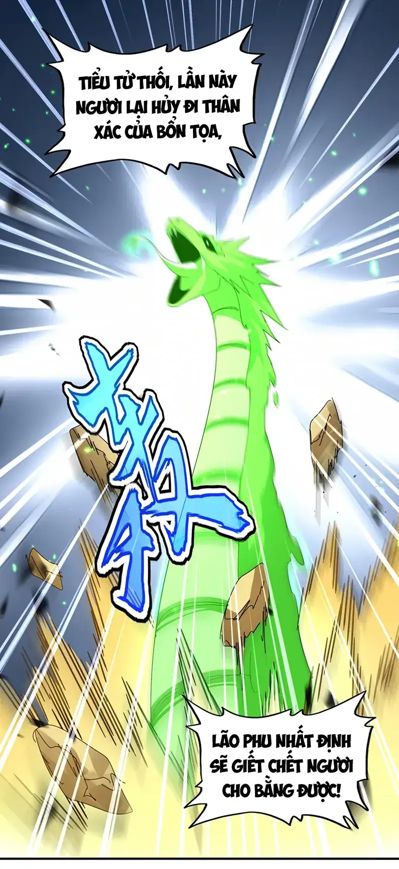 Truyện Tranh Đại Quản Gia Là Ma Hoàng trang 5