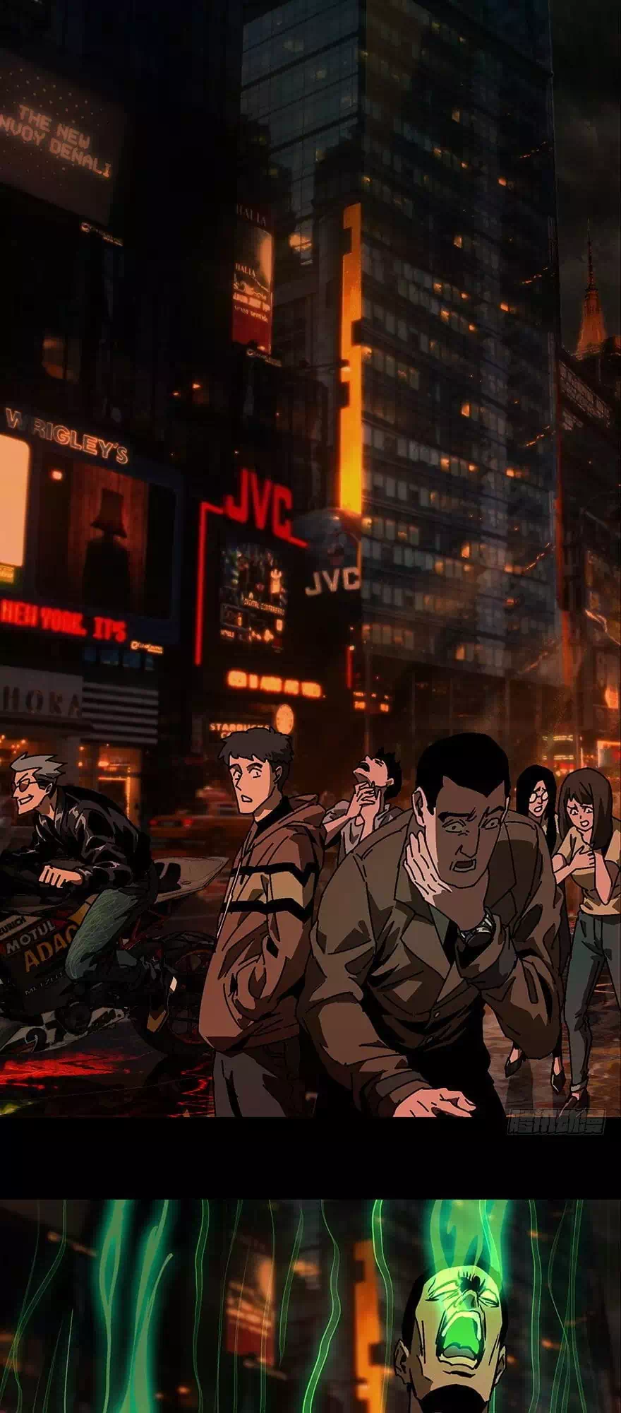 Truyện Tranh Đại Tượng Vô Hình trang 8