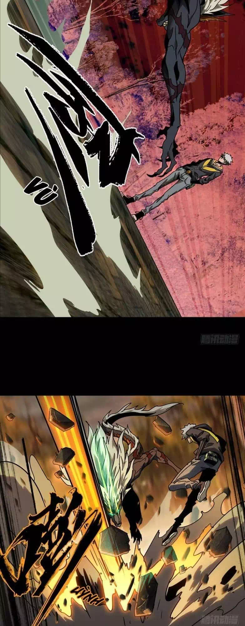 Truyện Tranh Đại Tượng Vô Hình trang 8