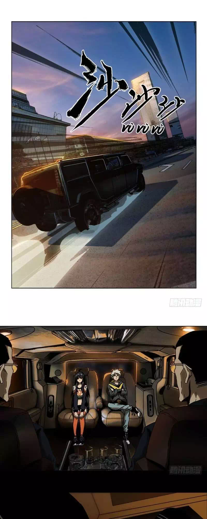 Truyện Tranh Đại Tượng Vô Hình trang 8