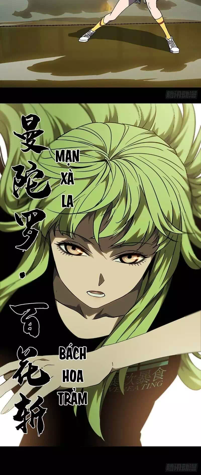 Truyện Tranh Đại Tượng Vô Hình trang 8