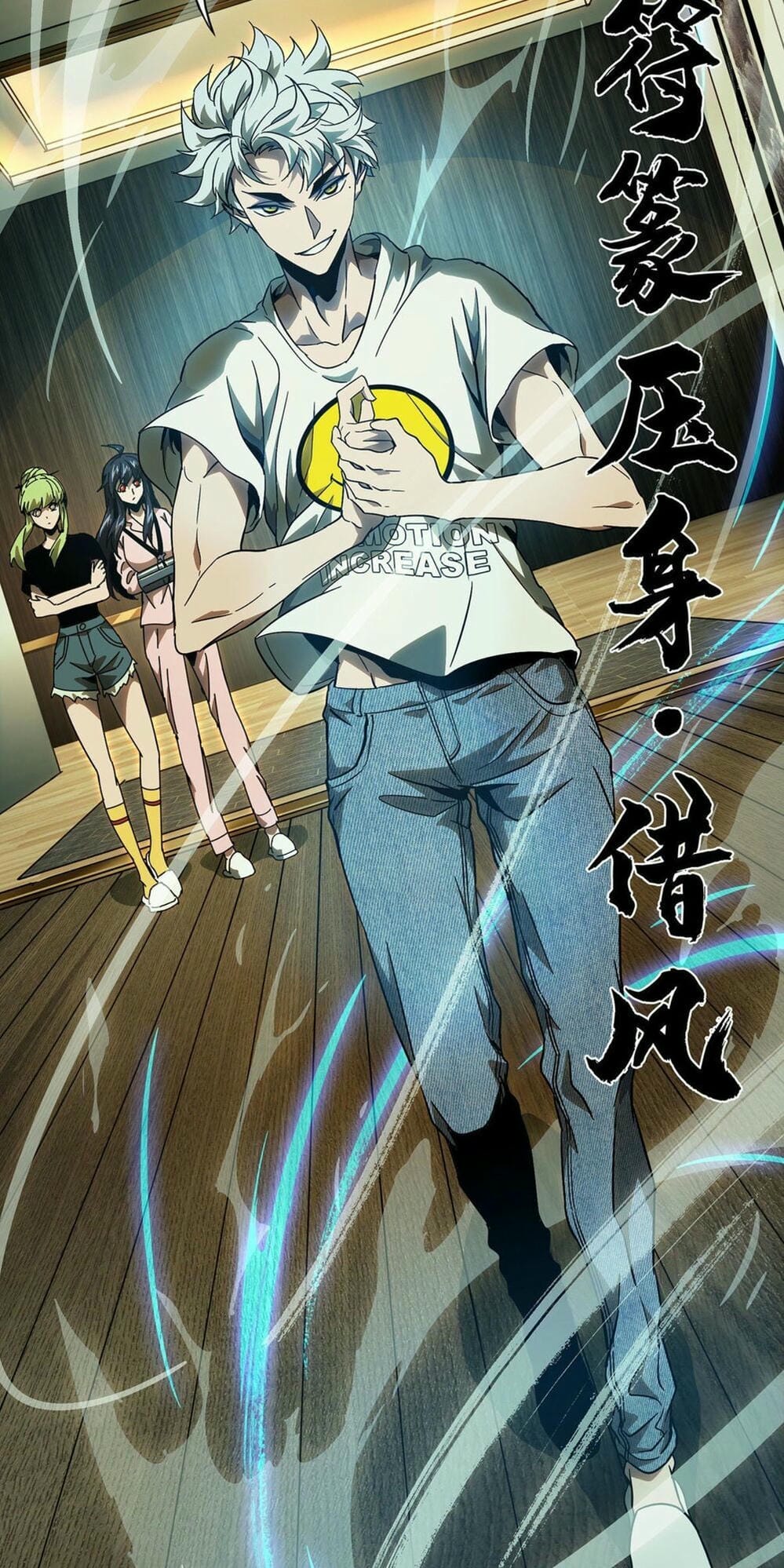 Truyện Tranh Đại Tượng Vô Hình trang 8