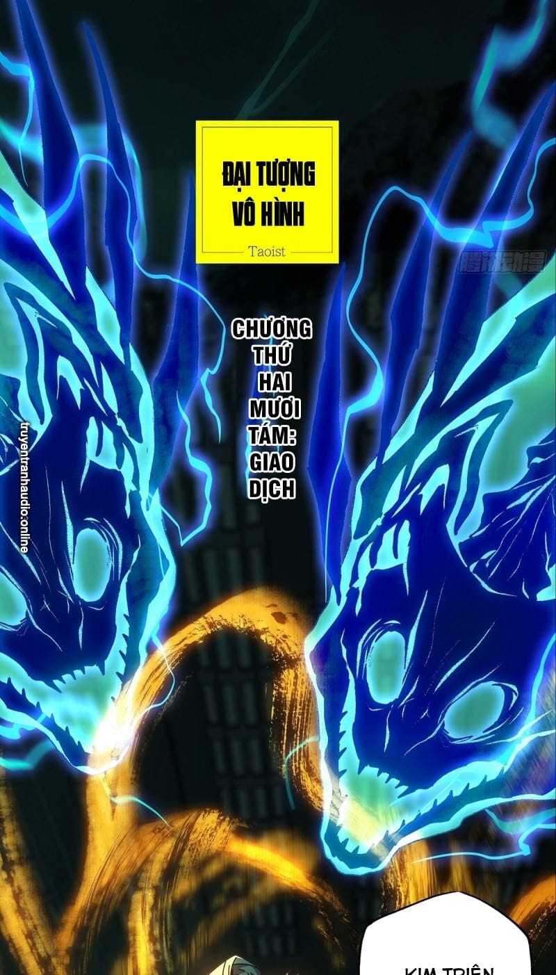 Truyện Tranh Đại Tượng Vô Hình trang 8