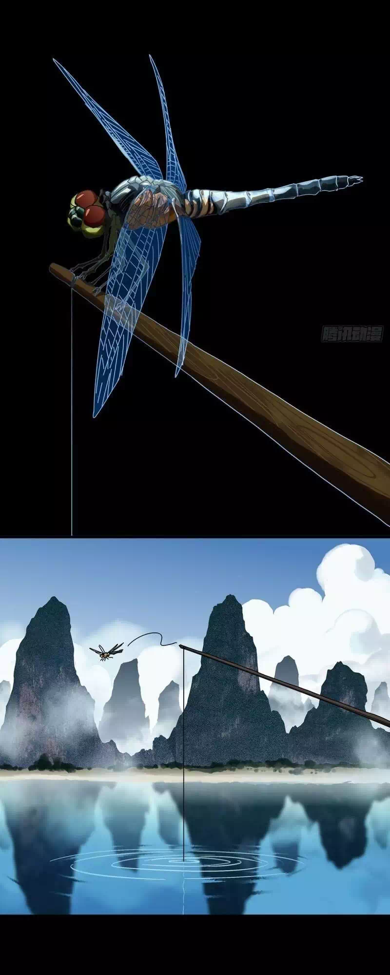 Truyện Tranh Đại Tượng Vô Hình trang 8