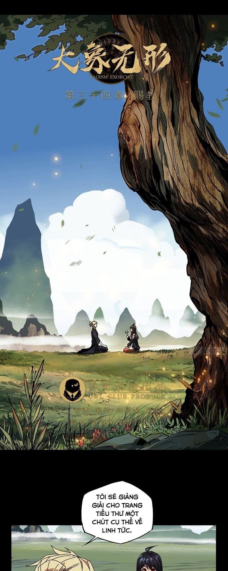 Truyện Tranh Đại Tượng Vô Hình trang 8