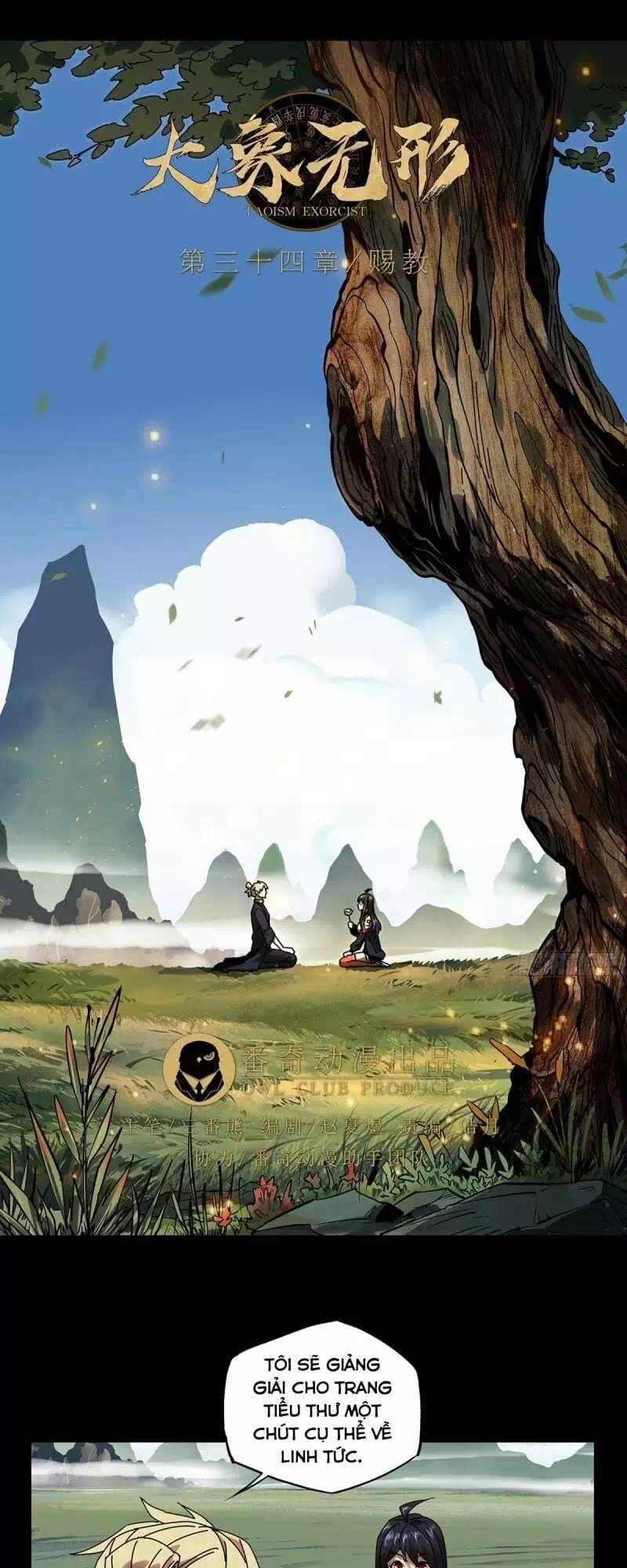 Truyện Tranh Đại Tượng Vô Hình trang 8